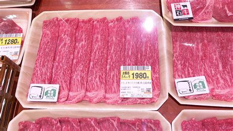 “Canada Rejoins Japanese Beef Market After Two Decades”